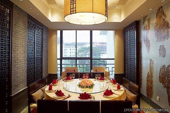 Noahs Hotel Suzhou Suzhou  Restoran foto