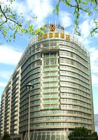 Noahs Hotel Suzhou Suzhou  Bagian luar foto